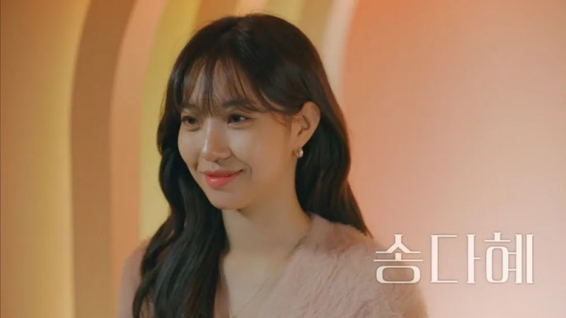 [티빙] 환승연애3 출연진 총정리 l 남자·여자 나이·직업