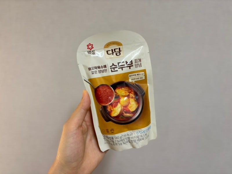 순두부랑 계란만 넣었는데 이 맛? 다담 순두부찌개 양념 10분 레시피