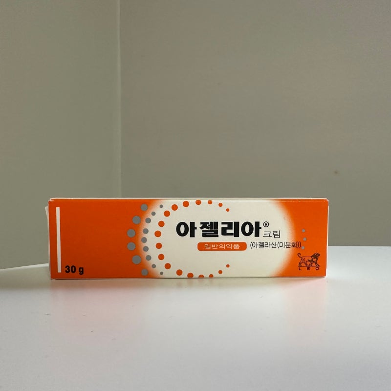 2만원대 여드름 약국연고 종결템 / 아젤리아 크림 / 약국 품절대란템 /여드름 박멸템 / 홍조개....