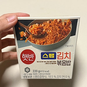 간단한 한 끼 추천! 햇반 스팸김치볶음밥 내돈내산 솔직 후기 (칼로리 / 조리법 / 맛)
