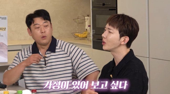 결혼까지 생각했다고... 조권이 지금도 혼자인 진짜 이유가 밝혀졌다