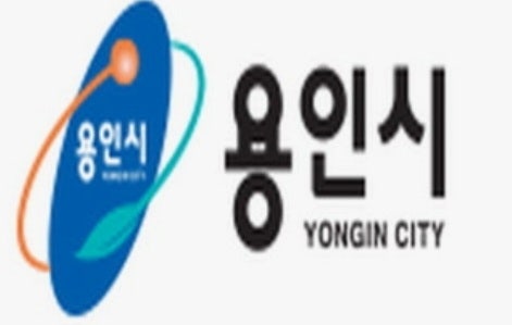 용인시 출산 양육 지원금 부모 급여 아동수당 양육수당