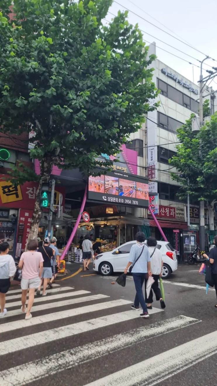 <b>부천</b> 상동<b>시장</b> 중동사랑<b>시장</b>, 휴무일 모르고 갔다가 헛걸음한 이야....