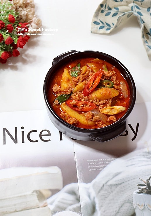 고추장찌개 레시피 스팸 감자짜글이