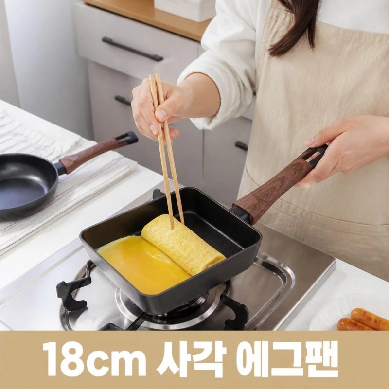 실바트 1+1 까리노 고농축 인덕션 사각 프라이팬 18cm 에그 계란말이팬 추천