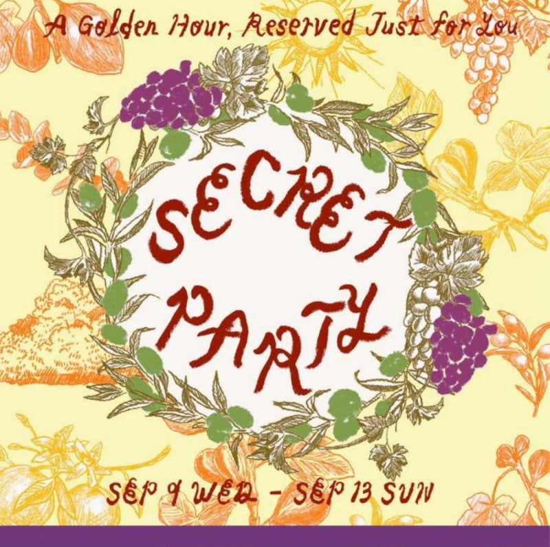 [롯데프리미엄아울렛 의왕점] 롯데 VIP 초청 Secret Party : Golden Hour 후기｜혜택·이벤트 총정리