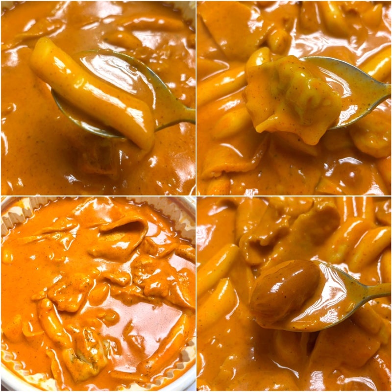 응급실국물떡볶이 크림카레떡볶이 인스타에서 자꾸 뜨길래 먹어봤다 부상플러스맛 후기