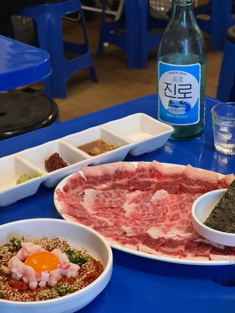 부산 광안리 술집 저수지 육회 차돌사시미 먹고 국밥으로 해장까지 완벽한 마무리