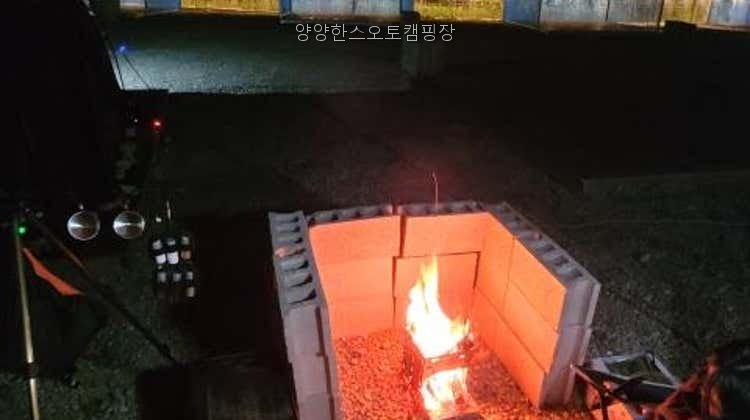 양양한스오토캠핑장 설악해변 가까워 직접 다녀온 솔직 후기