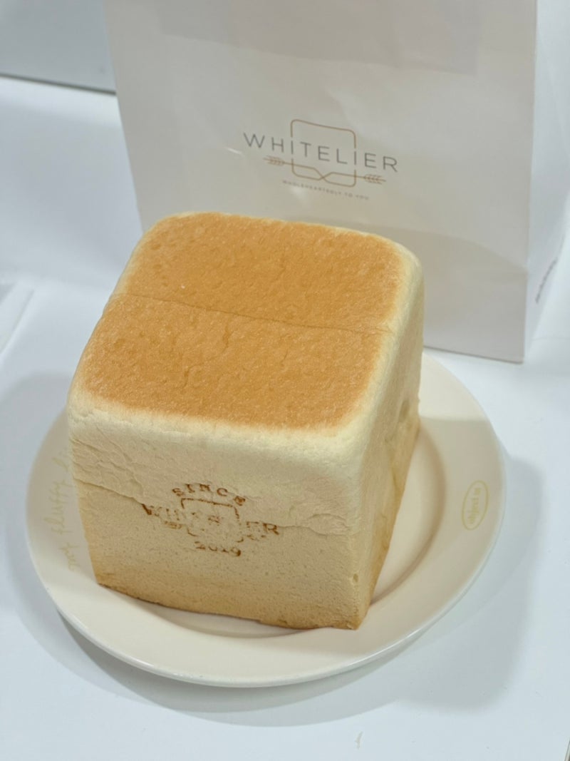 우장산역 맛집 화이트리에 생식빵 후기 - 하프사이즈 식빵으로 프렌치토스트까지