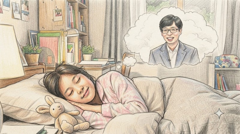 유재석 꿈꾸고 복권 1등?! 스피또 실제 당첨만 3번