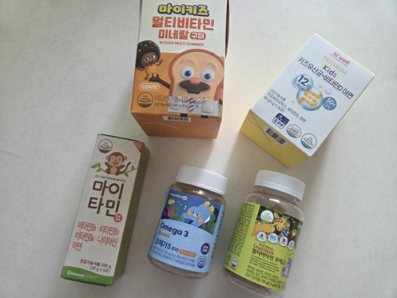내돈내산 키즈영양제 36개월 세돌 아기 매일 먹이는 영양제 추천 마이타민 오메가3 비타민