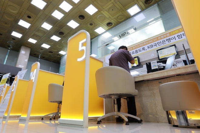 수도권 아파트 대출 3억으로 뚝? 총량 규제 풀렸다는데 국민은행만 막힌 이유