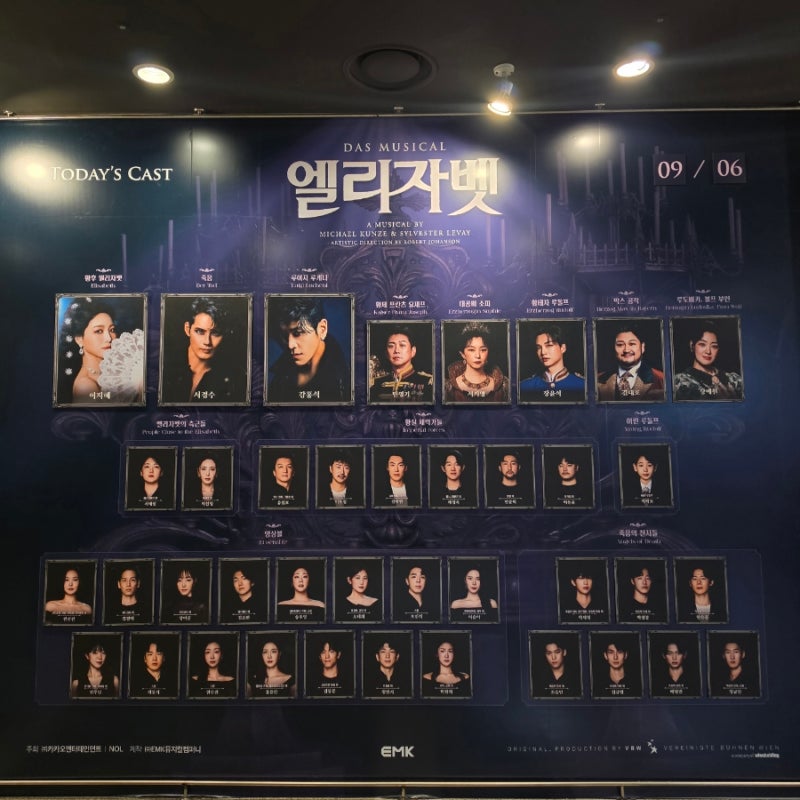 260906_엘리자벳 자셋