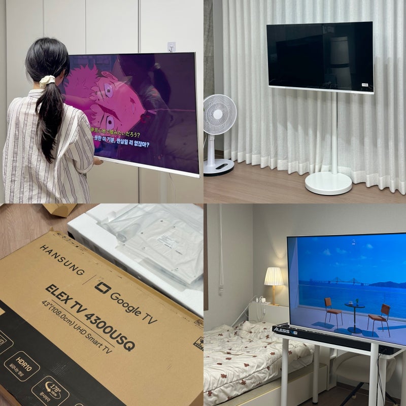 한성 삼탠바이미 43인치 ELEX4300USQ 가성비 스텐바이미 추천