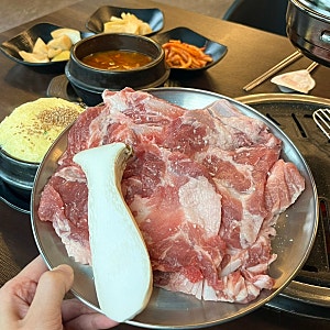 하남화로 광주하남3지구점 | 생돼지갈비 소금구이