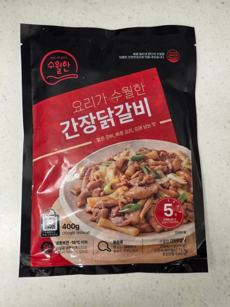 수월한 레시피 - 간장닭갈비400g _ 신제품