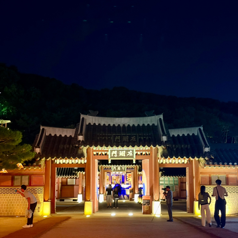 수원화성행궁 야간개장 달빛화담 후기 입장료 포토존 관람코스