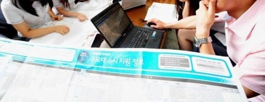수시 원서접수 방법 총정리, 재수생 아들 원서 넣으며 알게 된 것들