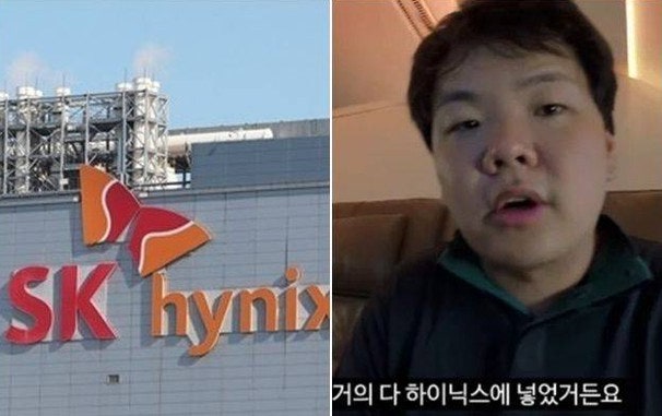 1490만원짜리 일등석 타고도 "자면 -100만원"…곽튜브가 밝힌 충격적인 속사정