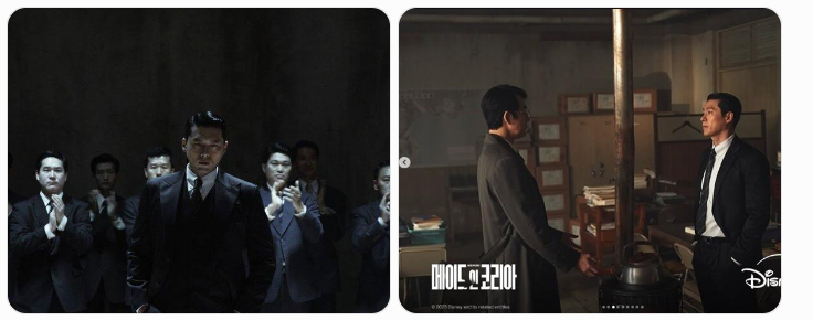 오늘 《메이드 인 코리아2》 공개｜시즌1 결말 기억나세요? 9년 뒤 현빈·정우성 다시 붙는다