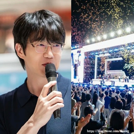 땡볕 거지체험했다고?! 성시경 콘서트 최악의 운영에 불만 후기