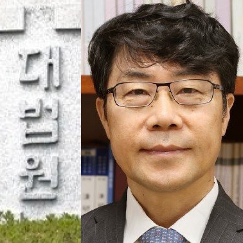 김성수 판사 대법관 후보자 프로필 나무위키, 나이, 고향, 학력, 경력(이력), 판결 논란, 인사....