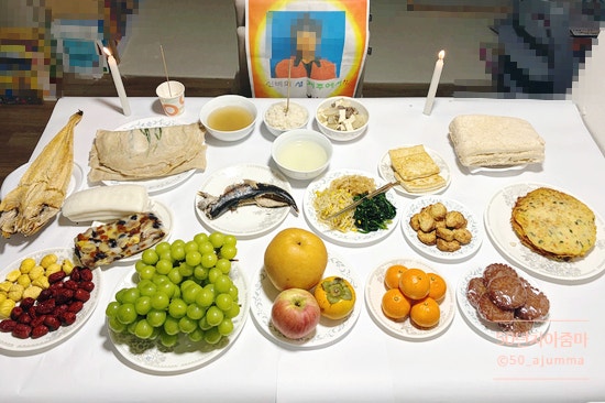 추석 차례상 차리는 법 & 지방 쓰는 법