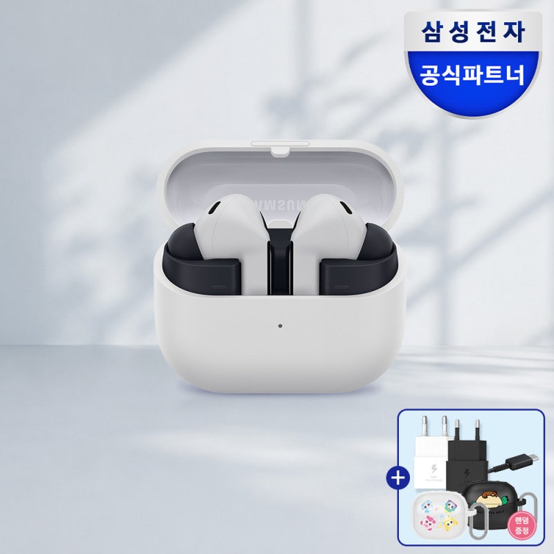 갤럭시 버즈3 FE 연결 끊김 ANC 설정으로 해결하기