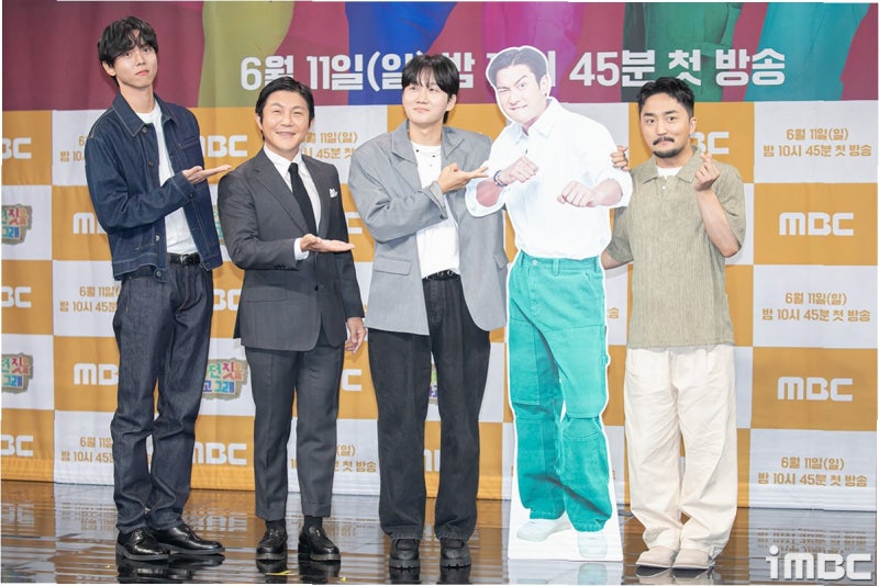 유재석, '틈친구' 주우재 등장에 쿨한 환영 인사…방송 뒷이야기 공개