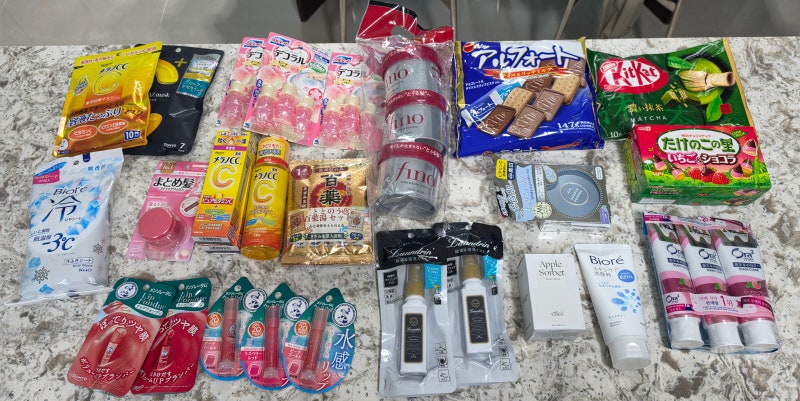 돈키호테 드럭스토어 1탄 후기｜뷰티템·마스크팩 리뷰 솔직 후기