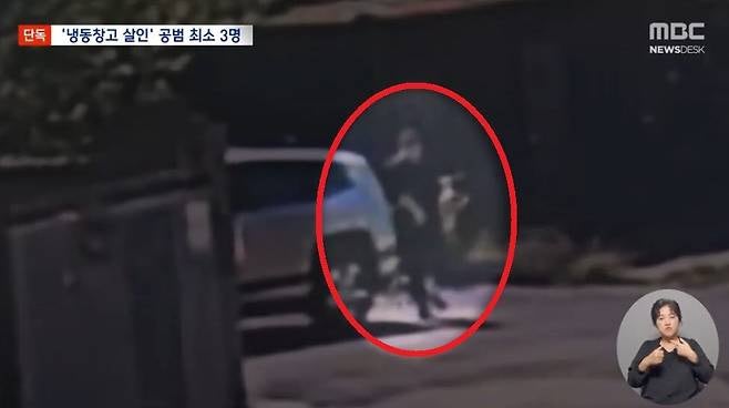 파주 카페 8794 시신 사건에 용인점 오해 속 사장 신상 인스타 얼굴 발각 방송 출연 이력..라쿤....