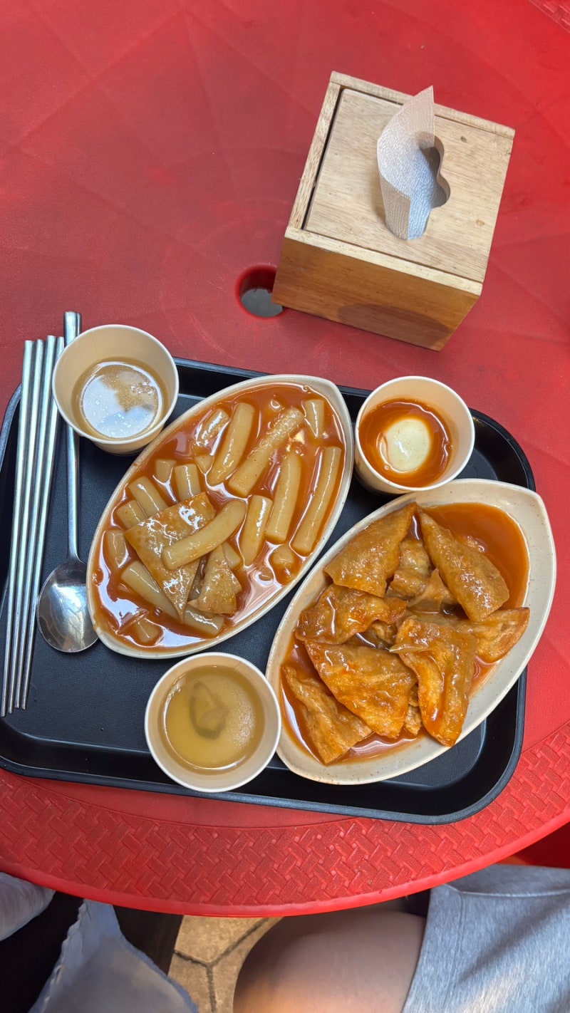 미사 떡볶이 맛집 진이네 떡볶이｜홍석천,이원일 맛집