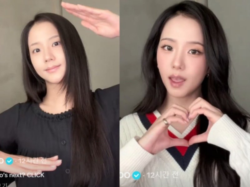 블랙핑크 지수, 9월인데 벌써 가을 니트 입고 등장… SNS가 화제다