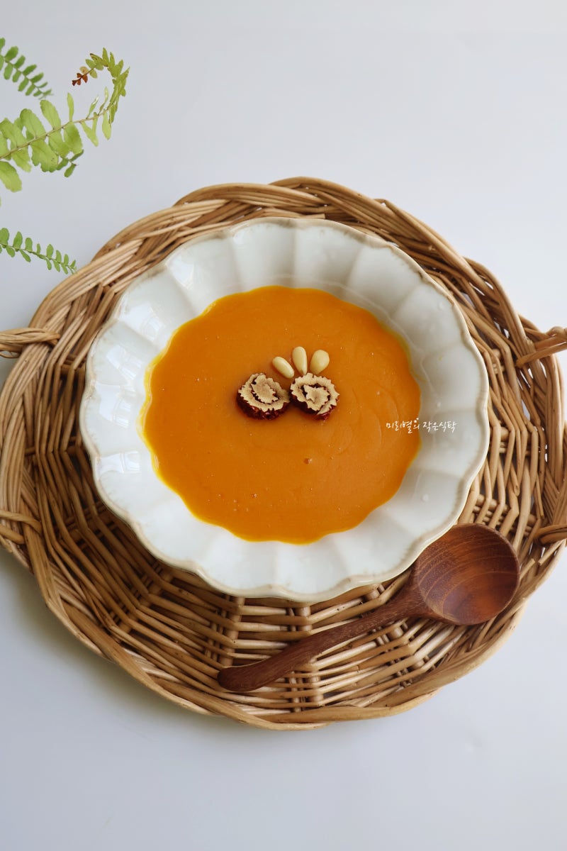 호박죽 만드는법 미니 단호박죽 만들기 레시피 미니단호박요리