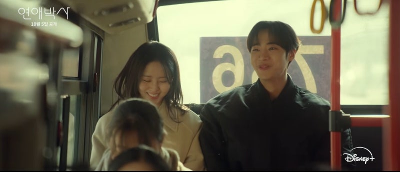 “좋아합니다” 설렘 가득한 고백, 추영우X김소현의 청춘 로맨스 디즈니+ '연애박사' 10월 5일....
