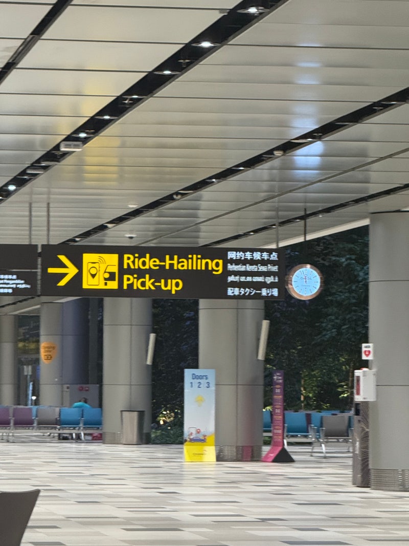 싱가포르 창이공항->조호바루 가는법 , 조호바루 -> 창이공항 가는법 정보공유 (+심야)