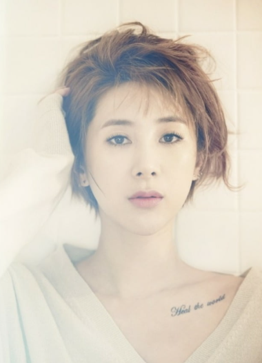 서인영, 1년 9개월 만 첫 이혼 후 2년 만에 재혼 선택