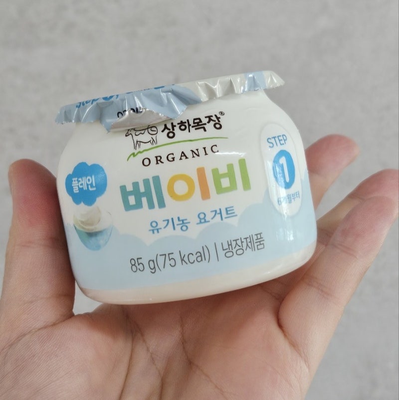 아기 첫 요거트, 이것만 확인하세요! 실패 없는 제품 고르는 꿀팁