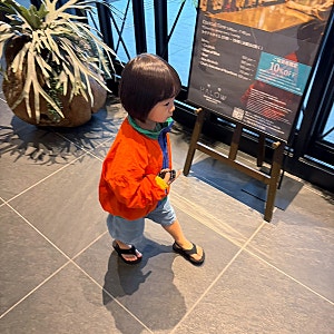 보보쇼즈 26ss 모던 트랙수트 바람막이 6-7Y 실착후기 :: B126SC020