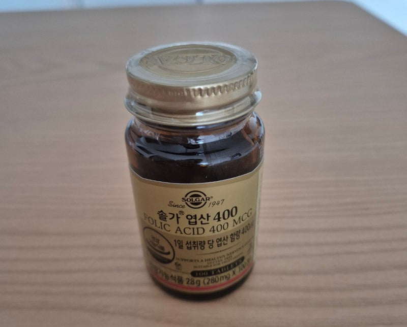 임신준비영양제 솔가엽산 400 800차이 내돈내산 후기