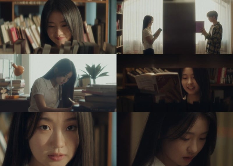 차준환, 서수민과 로맨스