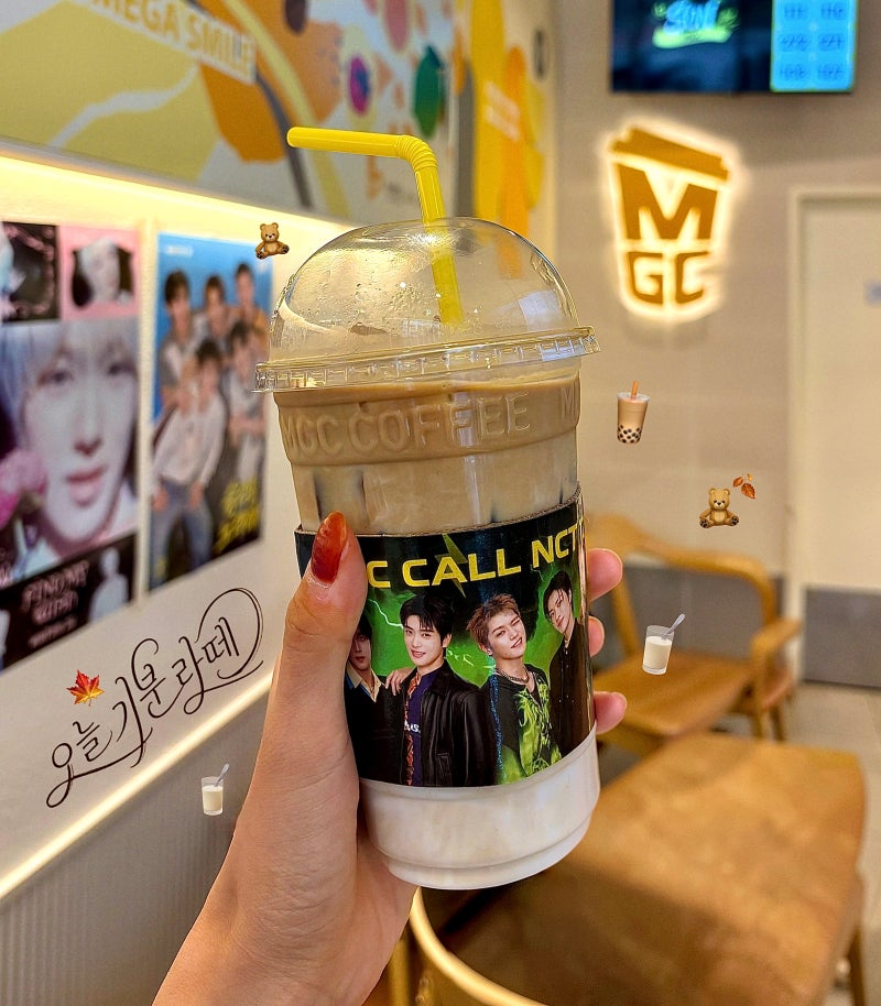 미안하다 맛없다... 메가커피 하우스밀크 라떼 가을 신메뉴 가격 칼로리