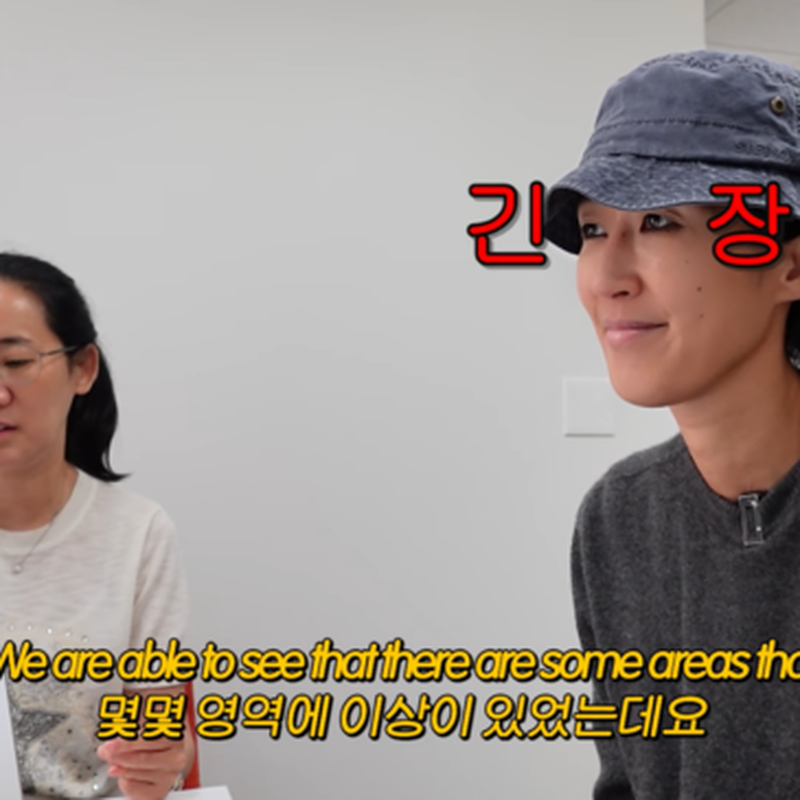“기억력이 너무 떨어져서…” 뇌 검사 받은 홍진경, 미국 병원서 들은 뜻밖의 결과
