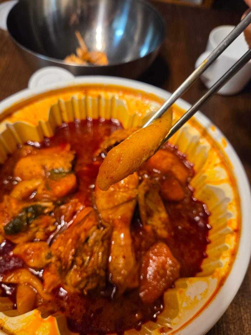 엽기떡볶이 엽기닭볶음탕 후기 덜매운맛 배민 주문 솔직 리뷰