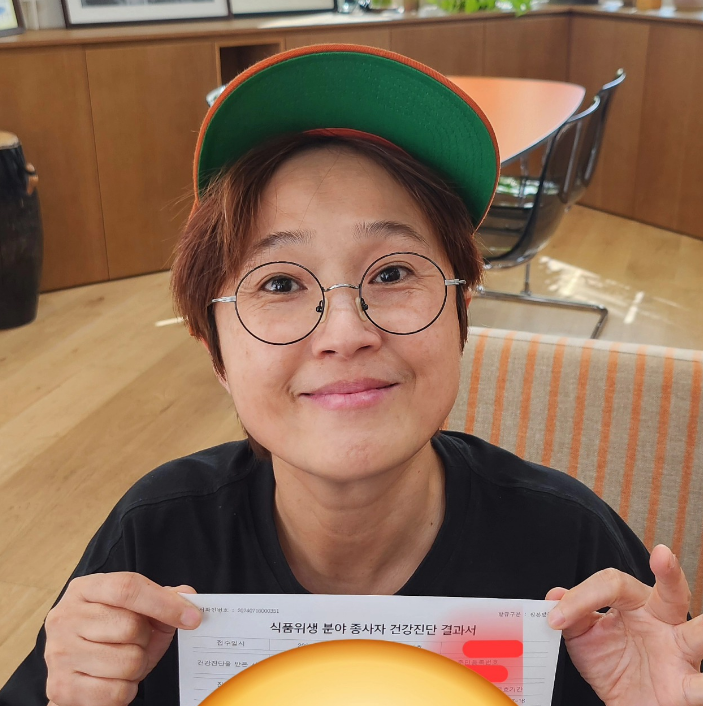 송은이 적금 수익률 30%대 공개…은행이 해지 권유한 1993년 통장 정체
