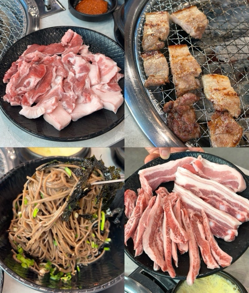 정읍상동맛집 단풍돈 | 정읍고기집 추천 뒷고기맛집