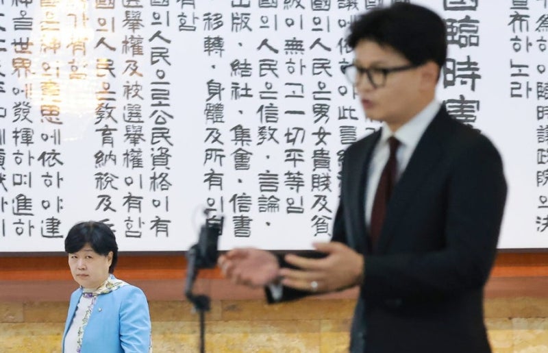 국회 본회의장에서 "긴급 체포해야 해" 외친 날, 한동훈이 올린 사진 한 장