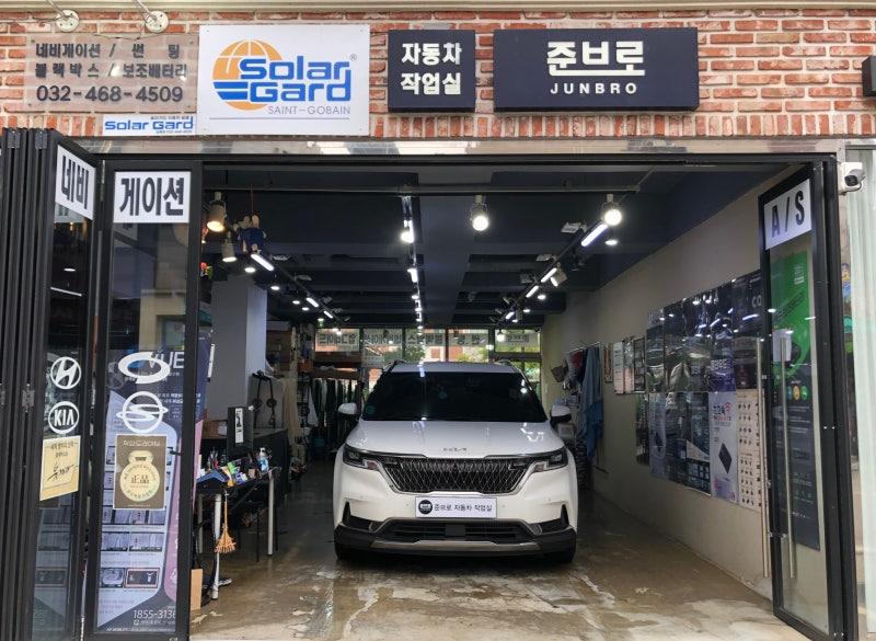 카니발 22인치 천장모니터 비클 시네마 VC-220 ST