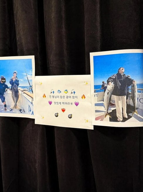BTSジンがアメリカの海で自ら釣ったマグロ、控室で起こった出来事